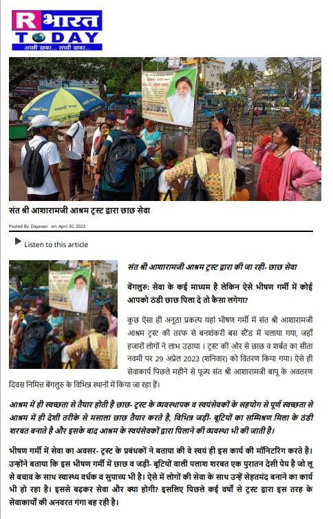 WhatsApp Image 2023-04-30 at 8 42 40 PM